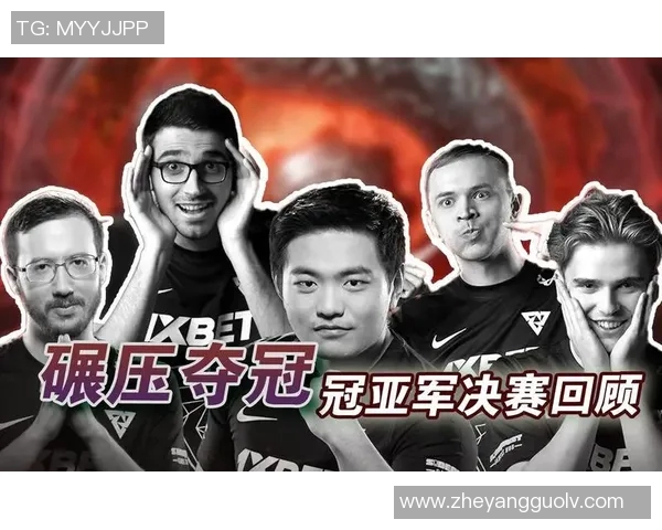 DOTA2战术新潮流TOP10分析BLG战队如何引领游戏风向标