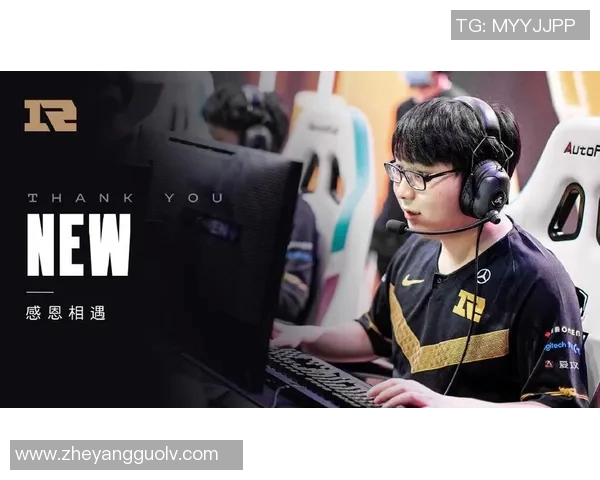 RNG团队协作引发热议分析战术配合与选手表现的争议