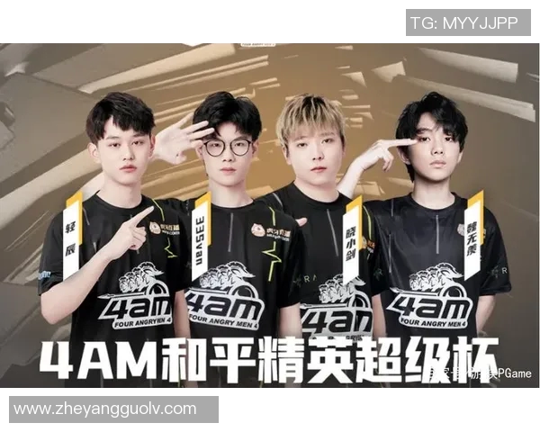 和平精英个人能力排行榜揭晓RNG战队荣登第三名引发热议