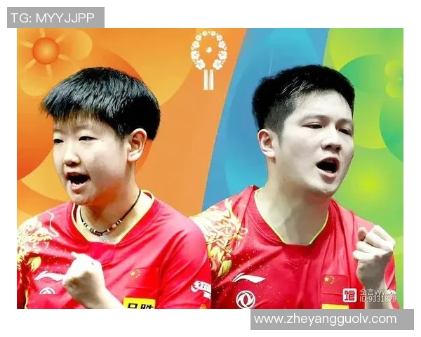 杭州乒乓球队心理素质大幅提升引发关注排名创新高