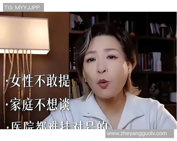 深度对话：李静如何在王者荣耀中找到人生的意义与乐趣