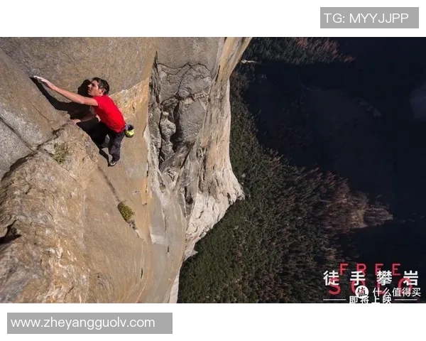 极限运动新手必看全方位技术入门指南与实用技巧分享