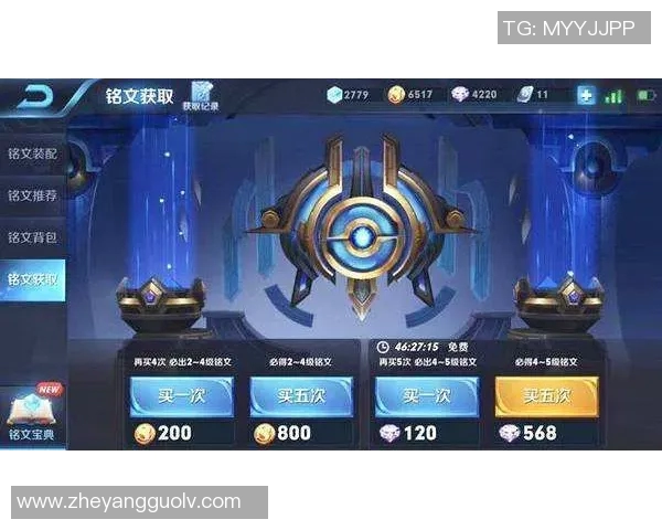 王者荣耀装备选购指南：如何选择适合的耳机提升游戏体验