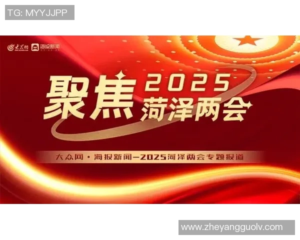 重磅专题：探索V5运营革新背后的新策略与实践路径