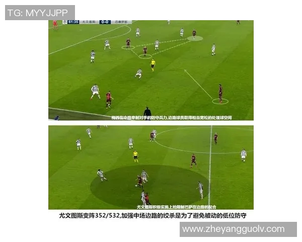 西安羽毛球队边路渗透战术分析及其成效评估