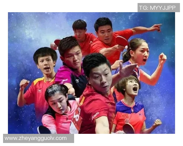 上海乒乓球队在世锦赛中的默契配合与战术分析