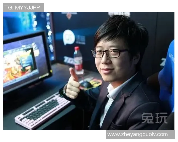 专访周丽:深入探讨DOTA2成功背后的策略与团队合作秘诀