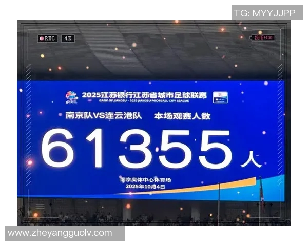 南京极限运动队引领最新极限运动技术TOP10的潮流与创新 南京极限运动队引领最新极限运动技术TOP10的潮流与创新