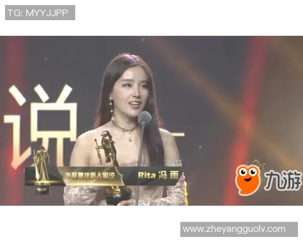 对话王静:回顾她在英雄联盟职业生涯中的辉煌与挑战