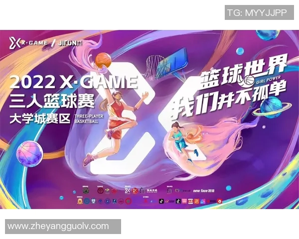 广州篮球队引领最新篮球意识TOP10榜单,实力与智慧并存 广州篮球队引领最新篮球意识TOP10榜单,实力与智慧并存