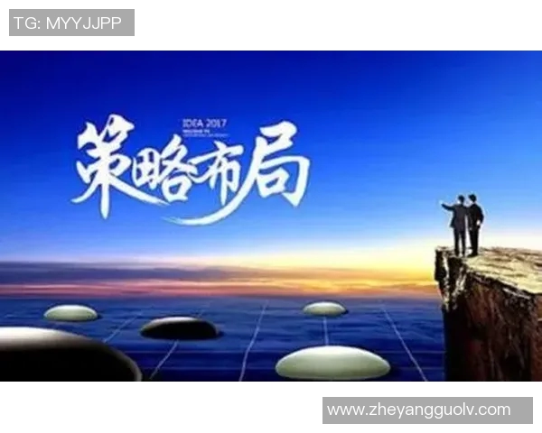 深入分析西安排球队的阵地战战术布局与执行细节