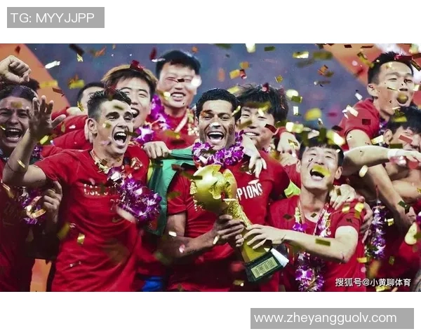 恒大与上港激战加时赛争夺冠军荣耀的巅峰对决