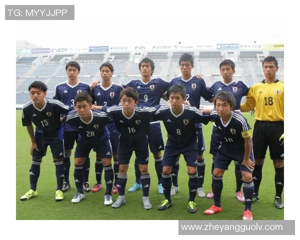 世青赛精彩对决日本队与韩国队比赛录像回顾与分析