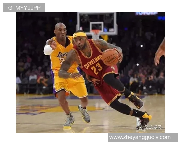 乔丹詹姆斯科比三位篮球巨星的巅峰对决与历史地位解析