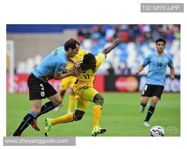 乌拉圭对阵牙买加精彩直播全程回放及赛后分析