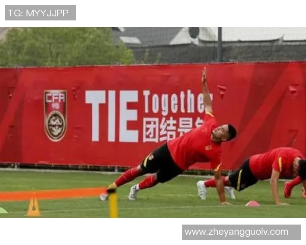 中国国足迎战关岛期待大胜球迷热情高涨助力球队再创佳绩