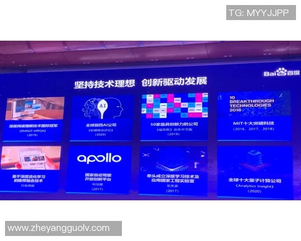 张宁:从职场新星到行业领军者的成长之路与成功秘诀分享 张宁:从职场新星到行业领军者的成长之路与成功秘诀分享