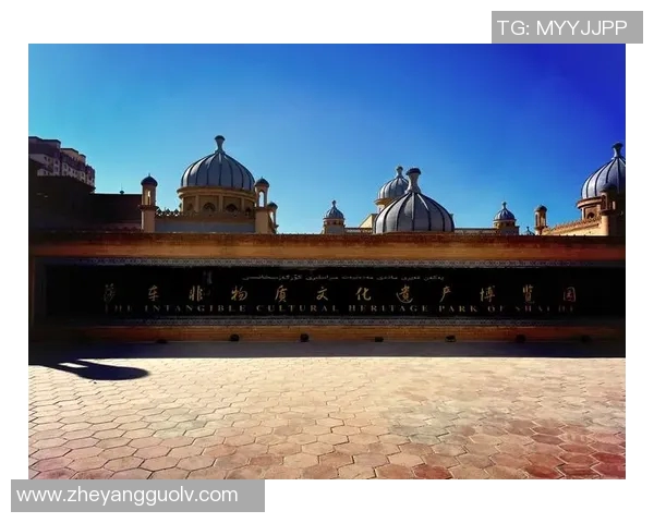 探索阿拉巴的魅力与文化深度之旅，感受独特风情与历史遗韵