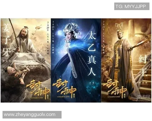 斯通斯的传奇之旅：从摇滚巨星到文化符号的演变与影响