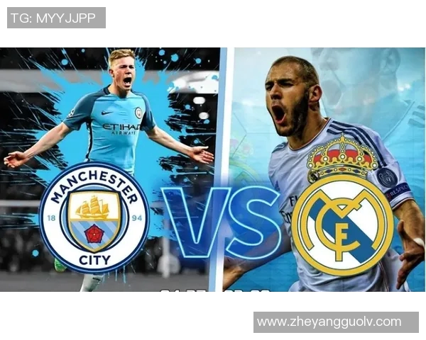 比尔森与皇马对决前瞻分析及最新消息汇总