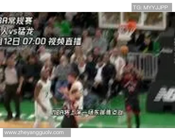 猛龙对战76人精彩视频回顾与赛后分析全景呈现 猛龙对战76人精彩视频回顾与赛后分析全景呈现