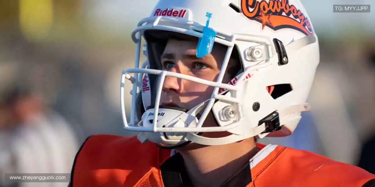 🎯周边好物,球迷必备!🎲