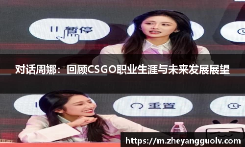 凤凰信誉联盟官方网站