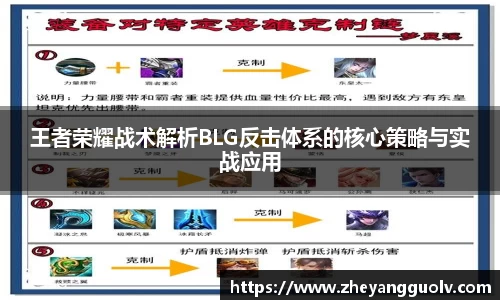 凤凰联盟平台注册