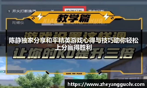 凤凰联盟官网入口