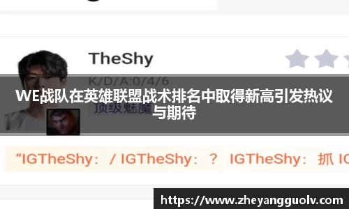凤凰联盟官网
