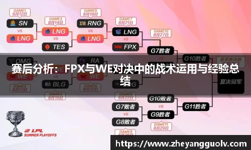 凤凰联盟平台注册