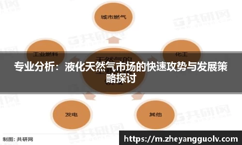 凤凰联盟官网入口