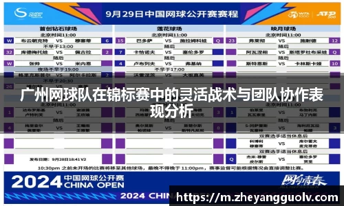 凤凰信誉联盟官方网站