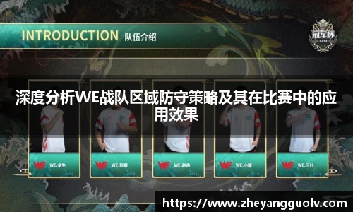 凤凰联盟官网入口