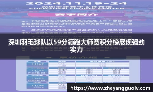 凤凰联盟官网