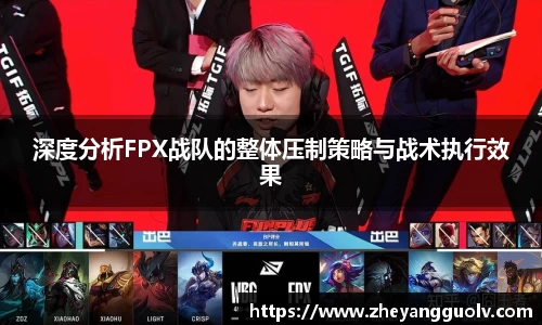凤凰联盟官网