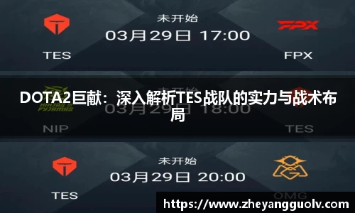 凤凰信誉联盟官方网站