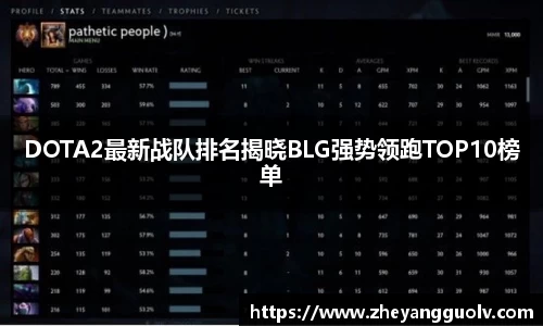 凤凰联盟官网入口