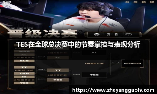凤凰联盟官网