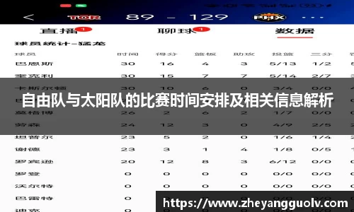 凤凰联盟官网