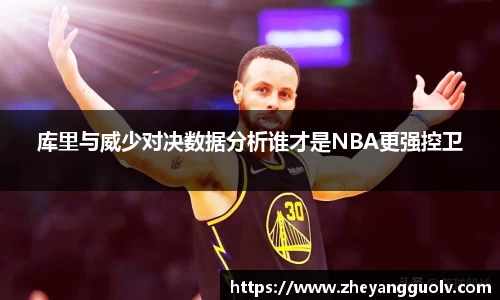 凤凰信誉联盟官方网站