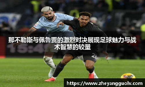 凤凰联盟平台注册