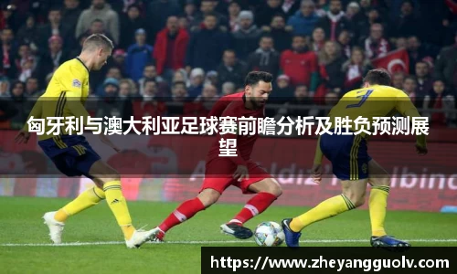 凤凰联盟官网入口