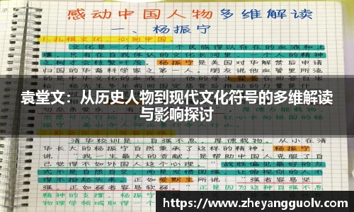 凤凰联盟官网入口