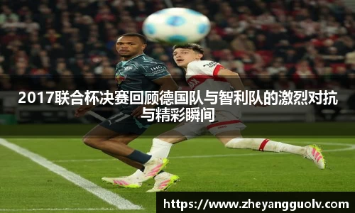 凤凰联盟官网