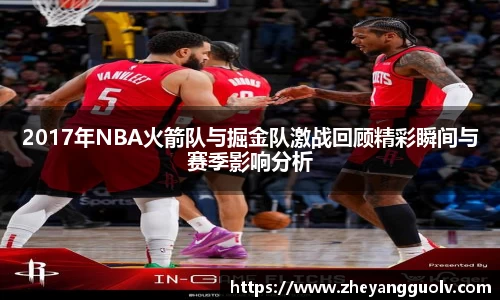 凤凰联盟官网入口