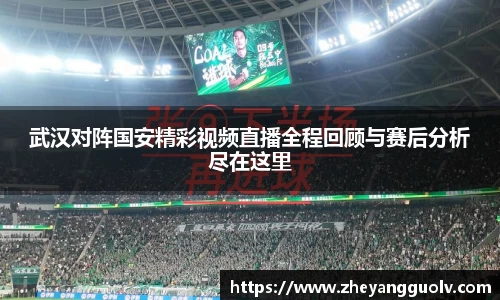 凤凰联盟官网入口