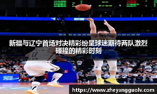凤凰联盟官网