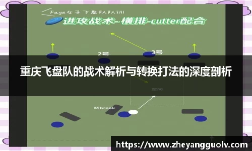 凤凰联盟官网入口