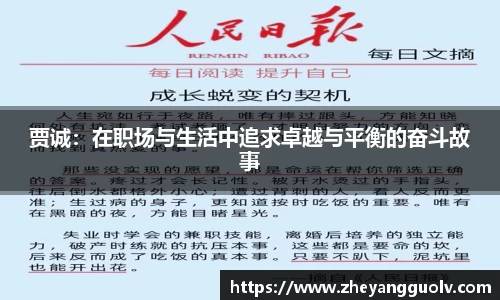 凤凰联盟平台注册
